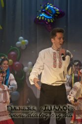 г� ������ �������� �������!