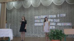 ˳��������� �������