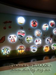 �������� �� ������ ''�oca-�ola''