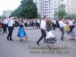��������� ������� - ����� ����� ���