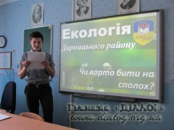 ������ ����������� �������� 2014