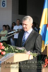 ������ ������� 2014