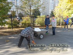 �������� 04.10.2014