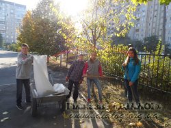 �������� 04.10.2014
