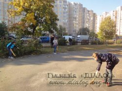 �������� 04.10.2014