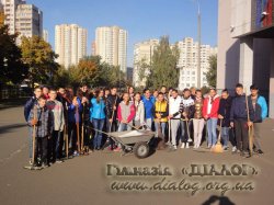 �������� 04.10.2014