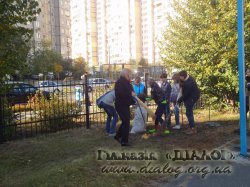 �������� 04.10.2014