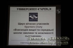 ������� ��� ��� ������������ ���-�������� ������������ ����