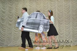 ������ ����� �� ������������� 2015