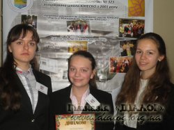̳��������-���������� ������ ���������� �������� ������. ������