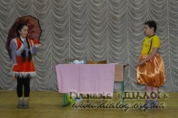 ������ ��������� ��� 2015. ͳ������ ����.