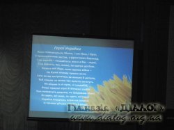 ̳���� ����������� ��� ������ ������� ����� ����� ���������