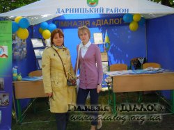 ���� ������ � ������ 2015