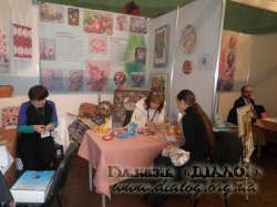 ղ�� ̳��������� ��������� ��� �� ������� �������� �²�ӻ