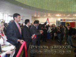 ղ�� ̳��������� ��������� ��� �� ������� �������� �²�ӻ