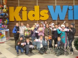 ̳��� ��� ���� �Kids Will�
