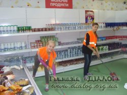 ̳��� ��� ���� �Kids Will�