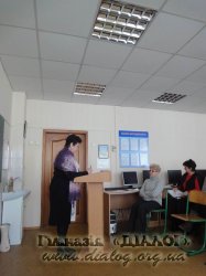 ���������� ���� 21 ���� 2016 ����