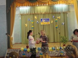 ̳��������� ���� ���� ���� 2016