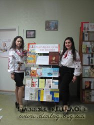̳��������� ���� ���� ���� 2016