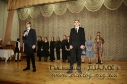 ������ ����� �� ������������� 2016: ��� �����
