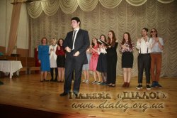 ������ ����� �� ������������� 2016: ��� �����