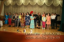 ������ ����� �� ������������� 2016: ��� �����