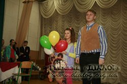 ������ ����� �� ������������� 2016: ��� �����