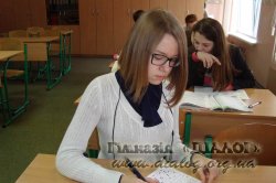 ̳��������� ������������ ������� ��������-2016�