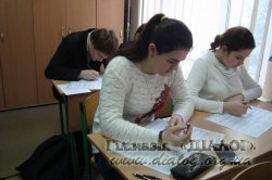 ̳��������� ������������ ������� ��������-2016�