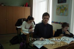 ̳��������� ������������ ������� ��������-2016�