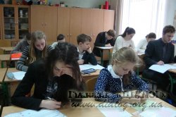 ̳��������� ������������ ������� ��������-2016�