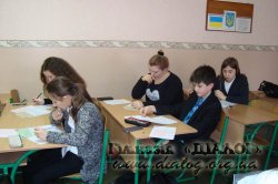 ̳��������� ������������ ������� ��������-2016�