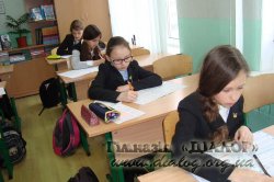 ̳��������� ������������ ������� ��������-2016�