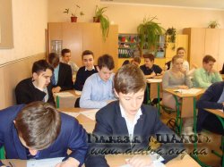 ̳��������� ������������ ������� ��������-2016�