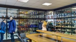 � ������ � ��������� ������������� ����������-����������� �����������