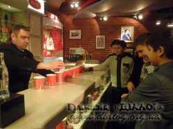 ������� � ������� ��� Coca-Cola