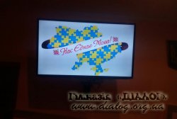 ̳��������� ���� ���� ���� 2017