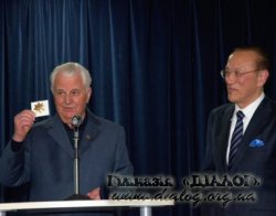 ̳�������� ����������� ��������������� �������� ������� ����
