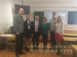 VI ̳����������� �������-��������� ����������� ���������� � �����������
