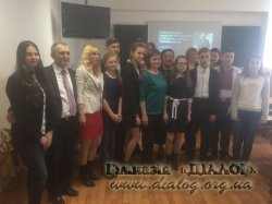 VI ̳����������� �������-��������� ����������� ���������� � �����������