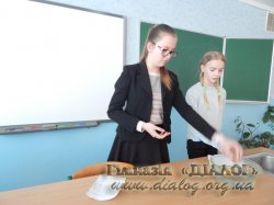 ������ ������ �� ��쳿 � ����糿 �ĳ���� 2017