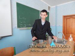 ������ ������ �� ��쳿 � ����糿 �ĳ���� 2017