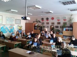 ̳�������� ������������� ��� ���������