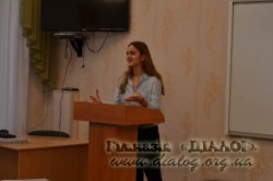 ���� ����������� �������������� 2017