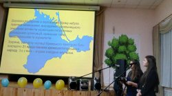 ̳���� ��������� ����������� ��� ������ ������ ������ � �����: ������� ���������