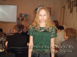 ����� � ��������� ���� �³��� ��������� �����������