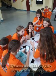 ̳�������� ������� � ����������� �Destination Imagination� � �������