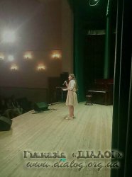 ղ� ̳����� ���������-������� ��������� ���� �� ������ ���糿 ������� ������ � ����������