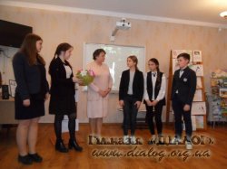 Գ���������� ���: ������ �������� ��������� �� �������. �������� �����㳿� �� ̳���������� ��� ����